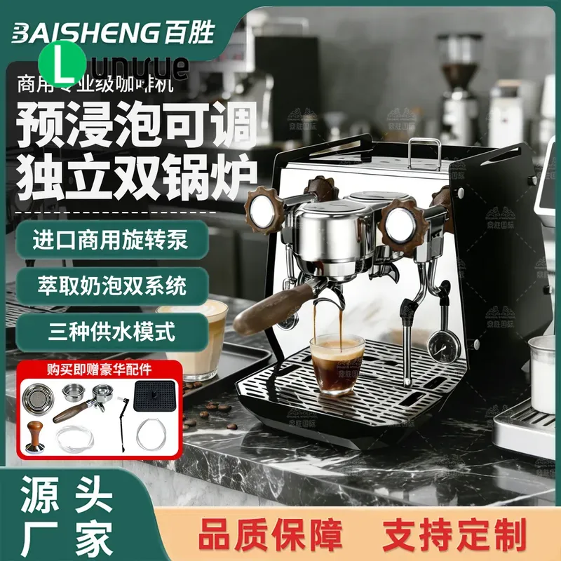 Commercial Coffee Machine 3 Group - Mesin Kopi Espresso Semi Otomatis Komersial