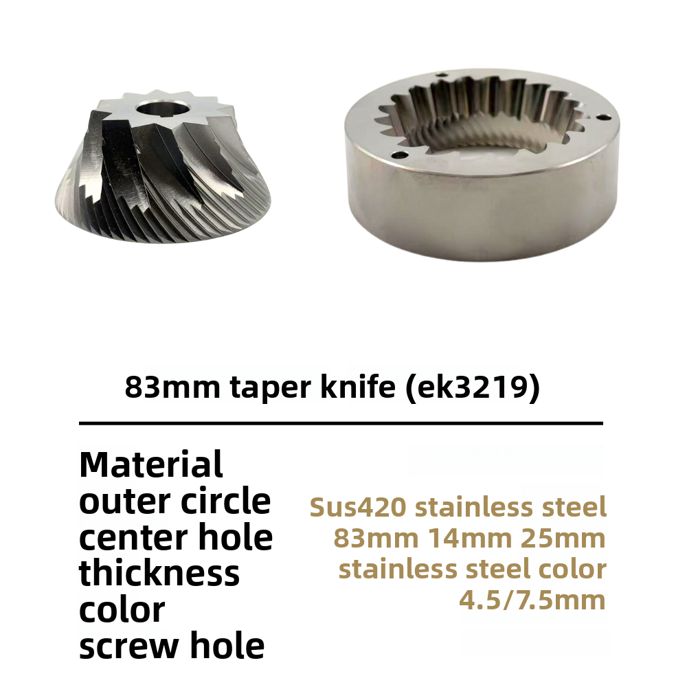 Burr Penggiling Kopi Kerucut 8 - Coffee Grinder Conical Burr 83Mm ulasan dan harga