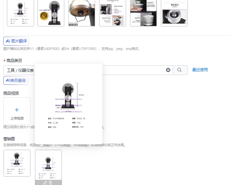 Penggiling Kopi HomeWise 83mm  - Coffee Grinder Conical Burr 83Mm ulasan dan harga
