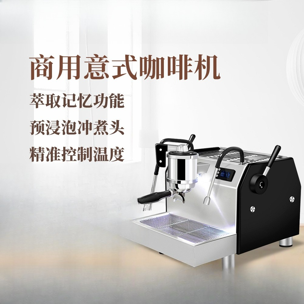 Mesin espresso semi-otomatis k - Semi Automatic Espresso Machine Pid ulasan dan harga